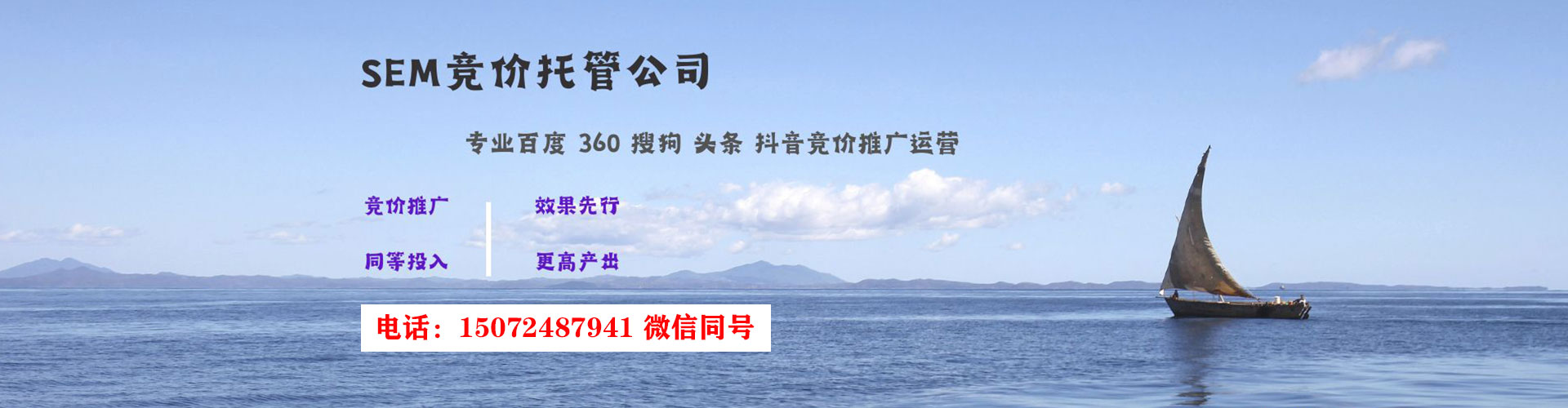 阳新快手信息流